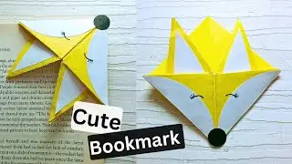 How To Make A Easy Bookmark 🔖 | DIY Cute Fox 🦊 Bookmark Ideas | Bookmark Ideas