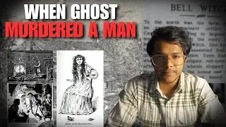 History में पहली बार | जब President ने अपनी Gun से Ghost को मारने की कोशिश की | TheMysterious329