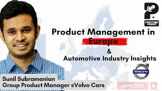 Европейский отдел управления продукцией (European Product Management) | Менеджер по продукту в автомобильной промышленности. #productmanagement