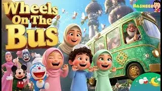 Islamic Wheels on the Bus (magical version) | Allahu Akbar, Bismillah & Alhamdulillah | Muslim kids