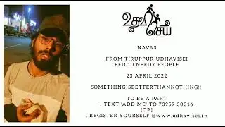 Coronarelief -  Tiruppur |youngsters |Udhavisei 23 April #2k22 #team_udhavisei