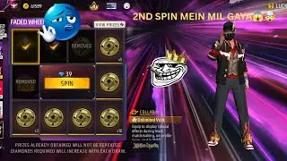 NEW FADED WHEEL UNLIMITED VOID ARRIVAL ANIMATION JUJUTSU UNIVERSAL TOKEN USE KYA HAI NEW EVENT SPIN🤩