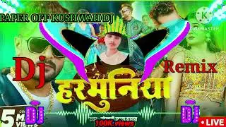#Video | #Khesari Lal Yadav | Harmunia | #Khushi Kakkar | Harmony | @anikantkushwaha New #Bh...