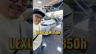 Lexus LM 350h 2024 из Дубая