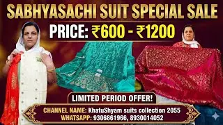 Sabyasachi Special Sale! 🔥 Designer Suits Sirf ₹600 - ₹1200 Mein 😱 All India Challenge Price!