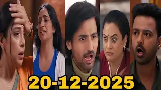 Anupama took big risk for Bharti's wedding, Varun and Rajni agreed|Today Anupama serial 19 Dec 2025