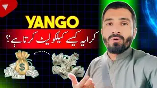 How Yango calculate fare? | Mango People Vlogs