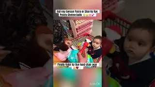 Baji ny banaye Cheese balls👩&zwj;🍳😋#maazsafder#shortvideo#youtube#subscribe#viralvideo