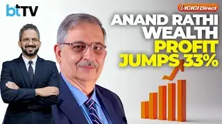 Anand Rathi Wealth Q3 Results: Net Profit Rises 33%, Declares 1:1 Bonus Issue