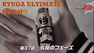 Kamen Rider Build Episode 37 Preview: Saving His Partner, Ryuga Ultimate Power