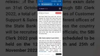 SBI CLERK PRE ADMIT CARD OUT | #sbi #ibps #sbiclerk #admitcard #sbiclerk2022