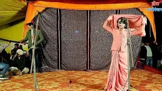 रात भर दिल में तुम्हारी याद लहराती रही, जय मां संगीत पार्टी नौटंकी , दरोगा तिवारी जी की नौटंकी 