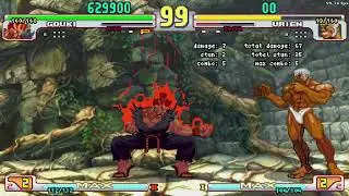 простые комбо на АКУМУ/ГОУКИ|SF III 3rd strike