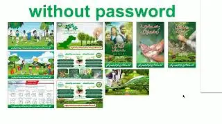 Clean & Green Pakistan Panaflex