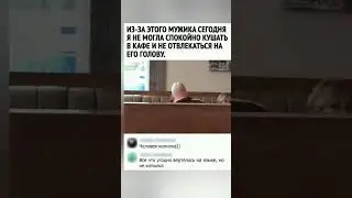 😅😅🤣🤣#мем #юмор #смехпродлеваетжизнь #memes #dontlaught
