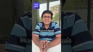 Vayu driver incentives #vayutech #ridewithvayu
