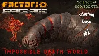 Марафон Мира смерти 600/600/75% ep.1 Стартовая база /Factorio Deathworld DLC 600% Science x4