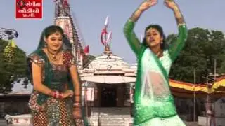 Aranej Dhame Kona Chale Raj | Kuldevi Boot Mane Raj
