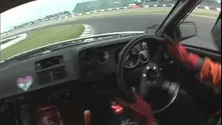 Japan D1 Drifting Ride Along, Suzuka Circuit