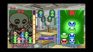 Puyo Puyo 7 Wii Skeleton T Mini VS Lemres Mega Transformation Mode