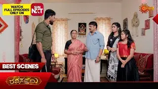 Ratha Sapthami - Best Scenes | 31 Jan 2026 | Kannada Serial | Udaya TV