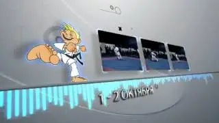 Minsk Open / Sanker Cup 2011 TV promo video - 2