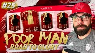 INSANE RED PLAYER PICK PACK!!! SO LUCKY!!! - POOR MAN RTG #25 - FIFA 19 Ultimate Team