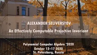 Alexandr Seliverstov | An Effectively Computable Projective Invariant