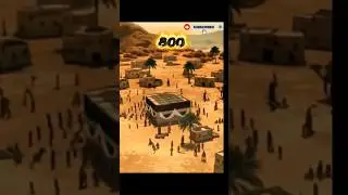 😍old Kaaba 700🕋 trending #Islamic video #viral #short video #new video #Kaba Sharif