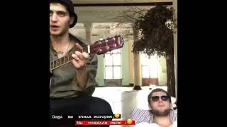 Miyagi & Andy Panda - Yamakasi (Cover)