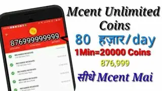 Mcent Browser latest Unlimited Earning Trick Reffer Script