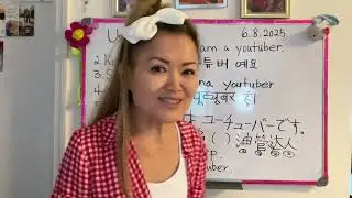 (Useful Phrase )@SonyYu  PART 1 I am YouTuber in different languages.