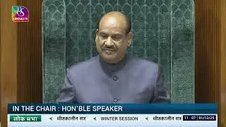 India&rsquo;s Women Champions Honoured in Parliament | World Cup Glory, Deaflympics Triumph #India