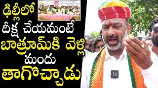 BJP Chief Bandi Sanjay Sensational Comments On CM KCR | Straight Talk With Sravani | Political Qube
