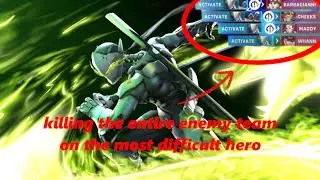 killing the entire enemy team on the most difficult hero