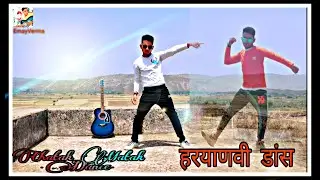 Chatak Matak || Sapna Choudhary || Renuka Panwar || Dance Cover By Emay Verma