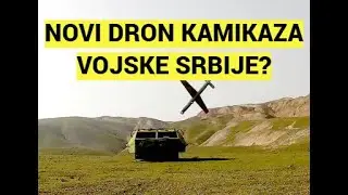 OVO NIKO NIJE OČEKIVAO: Srbija kupuje najopasnije dronove!