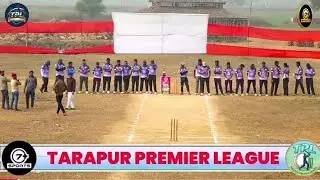 Tarapur primer leauge #cricket #trending #video #Tarapur #TPL #viral #shots #viralvideo #funny 