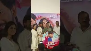 L S S MOVIE 🎥 LOVE 💗 SHARE SUBSCRIBE AUDIO  LAUNCH IN BHARANI STUDIO DIR MAHALAKSHMI MURUGAN