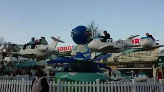 Jeremy Jet's Flying Academy Ride At Drayton Manor