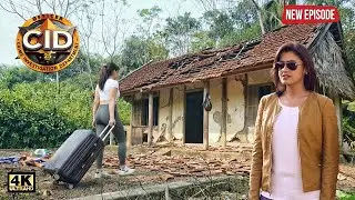 20 साल बाद CID Officer Shreya पहुंची अपने गांव के पुराने घर पर | CID | सी.आई.डी.| New Session 2026