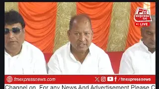 🔴LIVE : JOINT ACTION COMMITTE VIJAYAPUR KI ORSR PRESS MEET