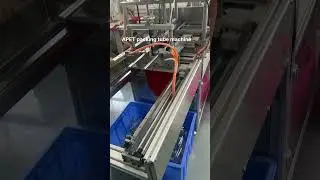 APET cylinder box with UV glue machine/TODEN cylinder machine