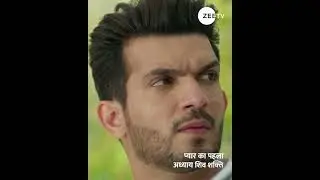 Pyaar Ka Pehla Adhyaya Shiv Shakti | EP 343 | Arjun Bijlani | Zee TV UK #shivshakti #shiv #shakti