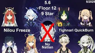 Genshin Impact 5.6 Abyss: Nilou Freeze and Tighnari QuickBurn | (No Natlan)