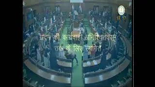 DELHI YOUTH PARLIAMENT PROCEEDINGS LIVE ON 25th JANUARY, 2023