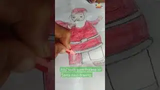 #сантаклаус👍 #рождество🌲 #искусство #какрисовать ✍️#shortfeedviral 😀#atozstudypointpradeepsir
