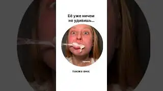СГУЩЕНКА 0 калорий!?Арт на пасту: #WW226563Копировать с WW#зубы #зубнаяпаста