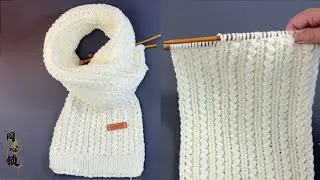 Knitting method of handmade scarves, concentric lock同心锁，围巾的编织方法