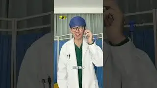 Emergency Fraud 21#Kong Xiaobai#Medical staff#Emergency fraud#Doctor
